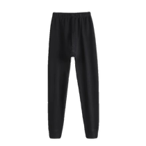 Winter thermal pants for teenagers middle and high school students extended lengthened and thickened leg-closed cotton pants school uniform artifact plus velvet long johns