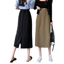Suit skirt womens new summer style elastic waist high waist slim a-line skirt commuting versatile mid-length hip skirt