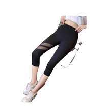 2 Pack Pocket Shark Pants Womens Summer Thin High-waisted Butt-Lifting Barbie Yoga Pants Three-Point Leggings for Women