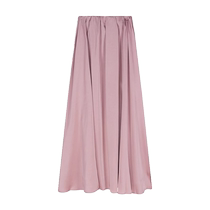 Acetate satin pink skirt for women summer new high-waisted slim skirt skirt simple and versatile a-line long skirt