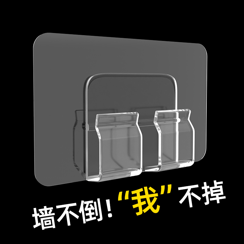 Powerful No-Nail Adhesive Multifunctional Clip, No-Drill Adhesive Patch, No-Drill Storage Rack, Wall Hook, Female Buckle, Self-Adhesive Powerful No-Nail Adhesive Multifunctional Clip, No-Drill Adhesive Patch, No-Drill Storage Rack, Wall Hook, Female Buckle, Self-Adhesive