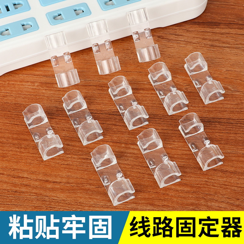 Plug Hook, Wire, Data Cable, Network Cable Clip, Cable Organizer, Socket, Wall-Mounted, Kitchen Storage, No Drilling Required