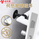 Silicone back door suction cup window bathroom ຕ້ານການລັກເຂົ້າປະຕູ handle anti-collision pad protective cover anti-collision artifact sticker