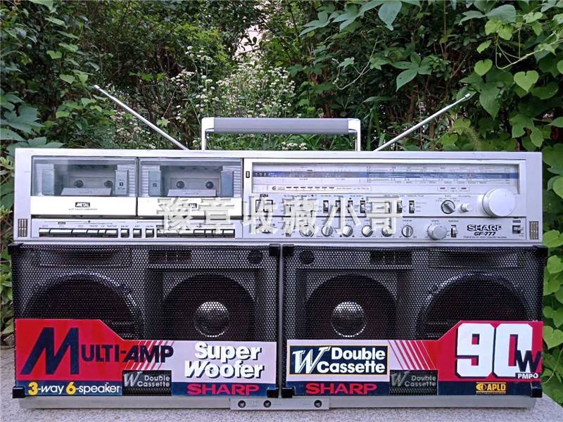 The old - fashioned Sharp GF 777 container old - fashioned objects classic antique collection of nostalgic setting