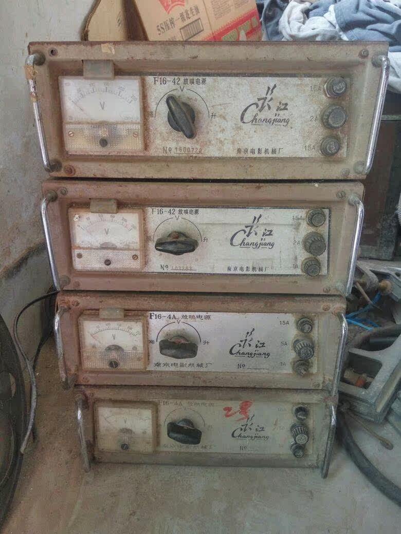 (Yaolan Cabinet) Yangtze River 16-4A Film Machine Power Supply