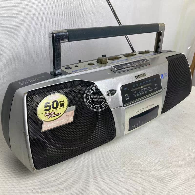 Yao Lankaku] homemade original clothes Love China Double Card Recorder Recorder to color beautiful sound quality soft and beautiful function both