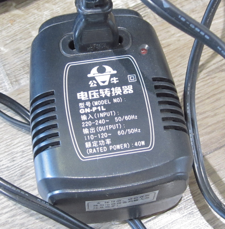 Japanese old original electrical VICTOR dog tag M-77 recorder with TV multi-function machine with power conversion