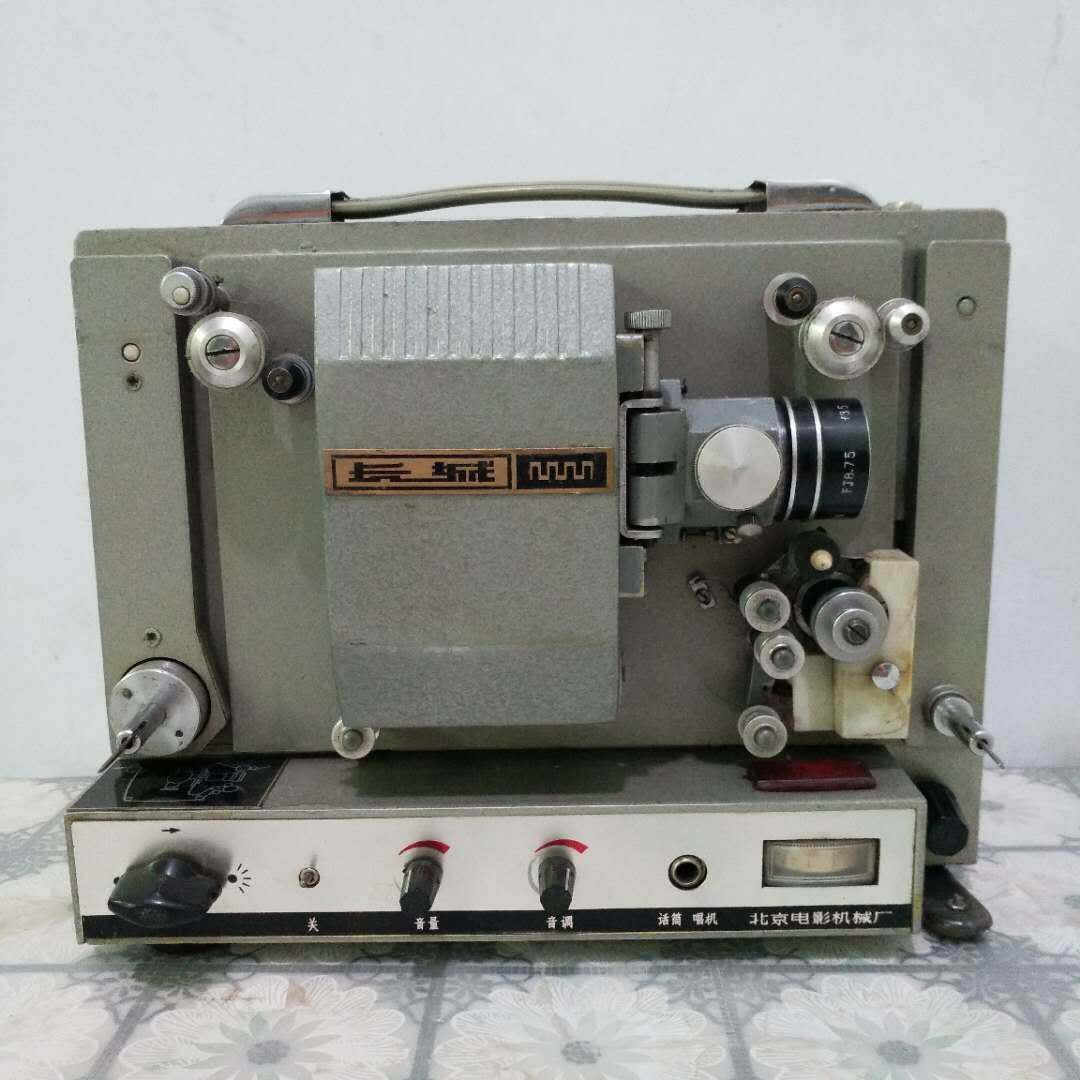 Yao Lan] Volvo to Play the Great Wall Card Show Collection Machine Waknegai Old 8 75 Film 12mm Prove Party