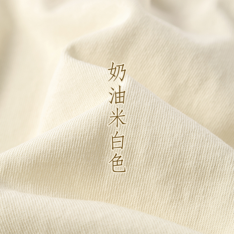 Cream White 250g Heavyweight Opaque Cotton Seamless Barrel Woven Round Neck Short-Sleeved T-Shirt Pure Color Loose Couple Style Half-Sleeve