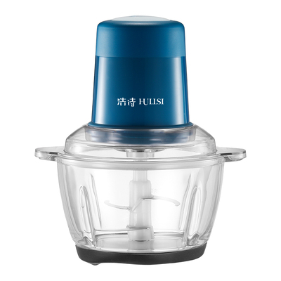 浩诗绞肉机家用电动小型绞碎肉馅机切菜器多功能不锈钢搅拌料理机