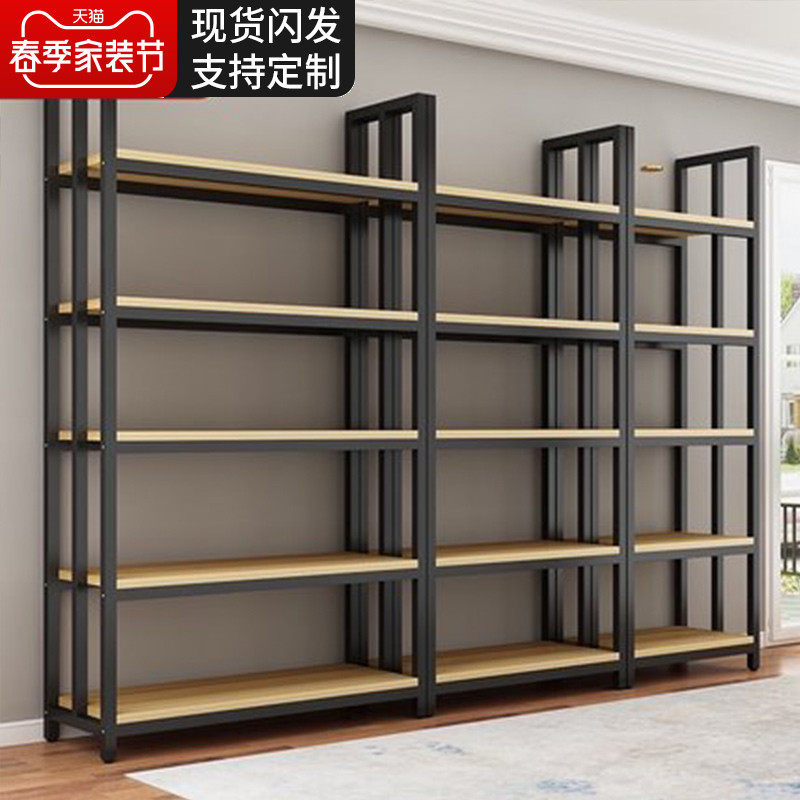 Shelf Show Shelves Supermarket Multilayer Display Shelf Cosmetics Sample Shelving Products Container Economy Type Display Cabinet-Taobao