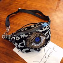 Hong Kong design sense fashion bag female dumpling bag letter armpit bag messenger bag chest bag waist bag tide summer