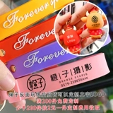 Мультяшная зебра, милый креативный брелок подходит для мужчин и женщин, подвеска для ключей