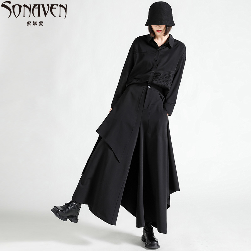 Unique Women's Midi Skirt for Spring and Autumn, Irregular Dark Style Long Skirt, 2026 New Model, Knight Skirt, Yamamoto Style Original Culottes Unique Women's Midi Skirt for Spring and Autumn, Irregular Dark Style Long Skirt, 2026 New Model, Knight Skirt, Yamamoto Style Original Culottes