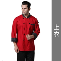 Красная маленькая рыба