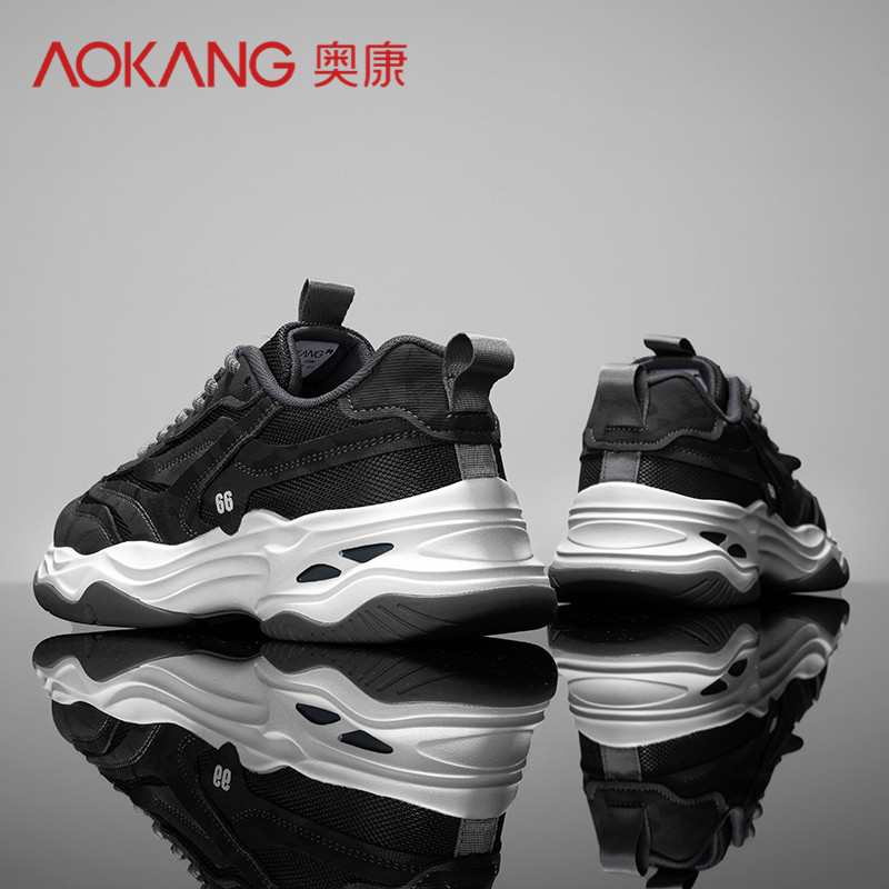 Ocon Coconut Shoes Men Shoes 2023 Summer New Official Strength Shoes Running Black Casual Sleeping Shoes Men