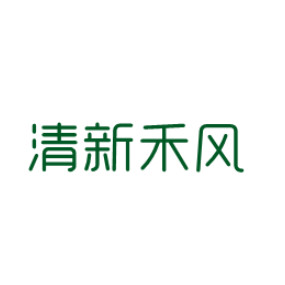 清新禾风礼品包装企业店的LOGO