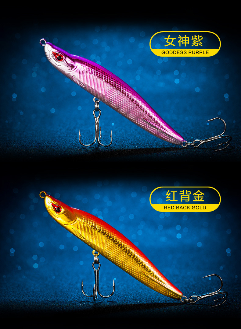 Artificial Lures Suit Minnow Baits Frogs Lures Fresh Water Saltwater Bass Swimbait Tackle Gear