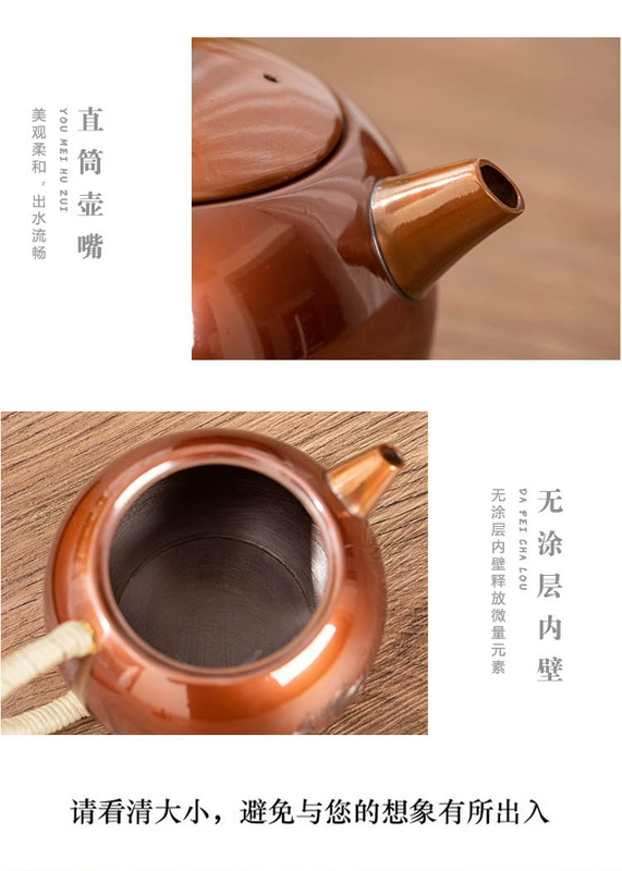 ấm đồng đun nước Zhushantang đồng đỏ Xishi nồi tay Kung Fu trà đồng đỏ bộ trà hộ gia đình ấm trà Trung Quốc ấm trà ấm pha trà bằng đồng ấm sắt