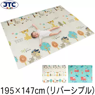 jtcbaby baby crawling mat foldable thick XPE children's climbing mat living room household environmental protection baby mat