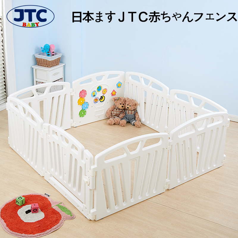 Japanese jtcbaby game fence baby guard fence baby crawling toddler fence climbing pad safety fence
