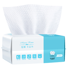 珍珠纹加厚50片洗脸巾*3包