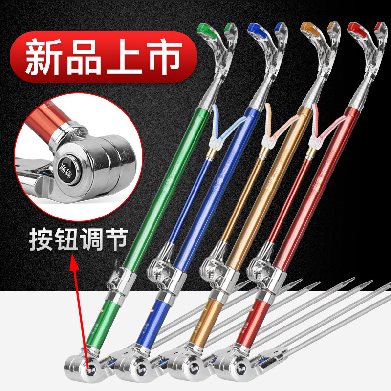 Fishing rod bracket multi-function turret rod rack fishing ground plug stainless steel rod rack hand rod fishing box fishing rod support frame
