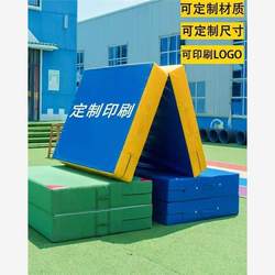 Martial arts acrobatics protective mat training anti-fall mat PVC gymnastics mat Foldable somersault protective mat high jump sponge mat