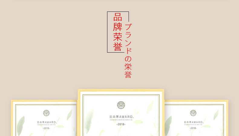 【日本直邮】日东红茶 皇家奶茶醇香奶茶 14g×8条