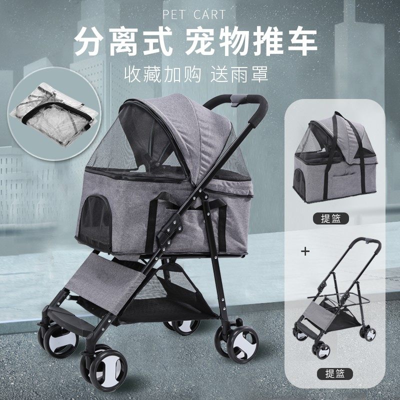 Pet cart Puppy small cart Light can be folded out for kitty Pets Pet Car Small Medium Dog Teddy Trolley