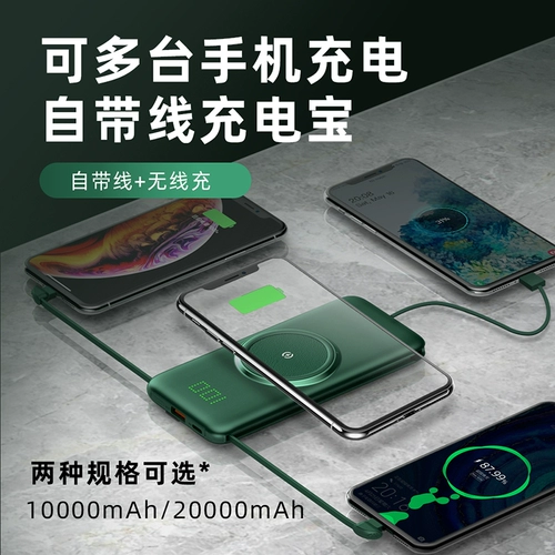 Магазин возвращает более 10 000 цветов в Соединенных Штатах Suiddy Suiddy с Line 20000 MIA Беспроводной зарядки