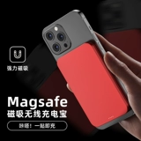 Apple, магнитный мобильный телефон с зарядкой, совместимый iphone 16, блок питания, 15, 0шт