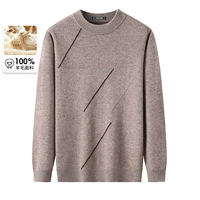 78215 Цветочный рис верблюд