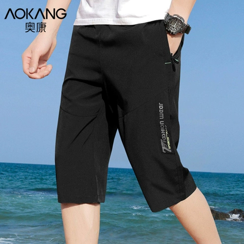 Летние черные легкие и тонкие шорты, дышащие штаны для отдыха, для мужчины среднего возраста