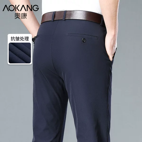 Товары от 雅洪服饰专营店