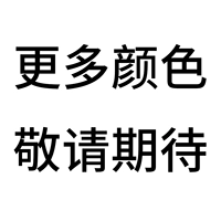 6602D кожа красная