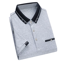 Zr619 Grey