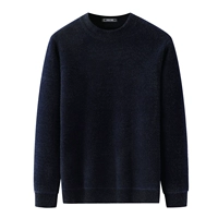 Q2212 Тибетский Цин