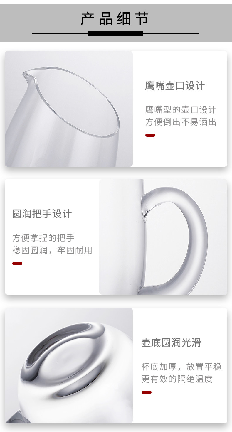 Ликер Cup 一壶一杯水晶玻璃白酒杯高脚杯小酒杯分酒器家用倒酒壶酒具组套