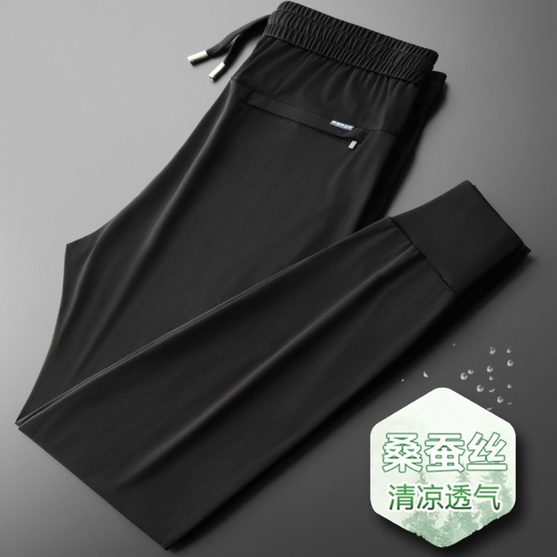 Men's Silk Pants, Summer Thin Jogger Sweatpants, Men's Casual Pants, Ice Silk Quick-Dry Sports Pants, Men's Slim-Fit Pants
