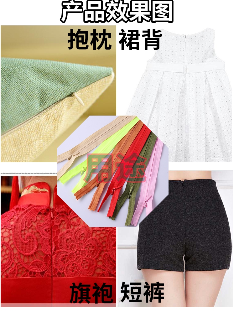 Accessories Pull Chain Ocean Dress With Pillow Bracelet Bracelet Head Style Pants Invisible Head Long Pull Lock New Accessories