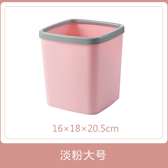 Desktop Classification Small Trash Can Desk Upper Creative no cover Trash Living room table Bedroom Bedroom Bedroom Bedroom Bedroom