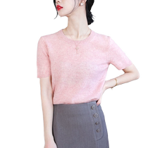 Spring 2024 summer new style high-end light-skin gentle pink top round neck pullover sweater t-shirt for women