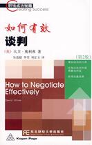 (Genuine) How to Negotiate Effectively (2nd Edition) English]Oli
