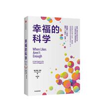 (Genuine) The Science of Happiness (US) Tim Bono