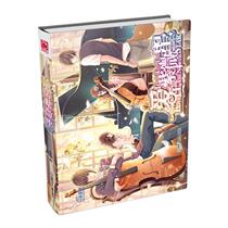 (Genuine book) Love in Ziweixing Nana