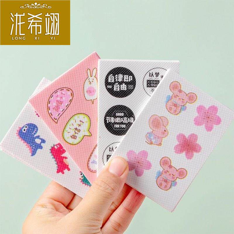 Mosquito repellent stickers for baby baby baby infant mosquito repellent adult pupil anti-mosquito sticker with adult adult