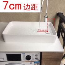 Washing machine Balcony Water Basin on the right side of the basin left and right side Drain Sewer partial rectangular side drain Terra basin