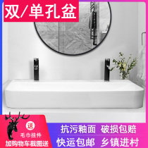 Public washroom Double-tap table basin double hole 1 m hotel large size double-tap washbasin integrated square