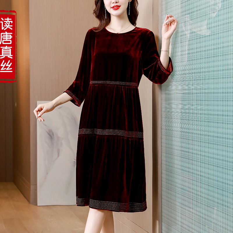 Silk Velvet Dress for Women 2026 New Early Autumn French Long-Sleeve Light Luxury Niche Style Mid-Length Base Dress